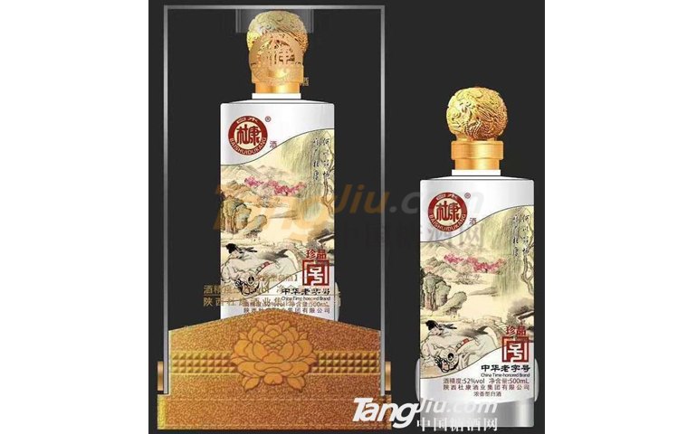 1629950986(1).jpg 1629950986(1).jpg