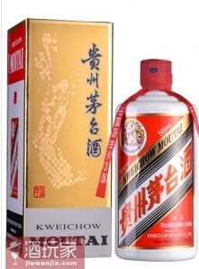 53度茅臺飛天茅臺/茅臺限時促銷/茅臺訂購