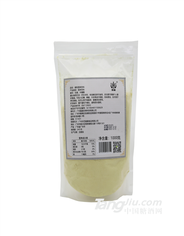 供應原始點老姜粉批發1kg起訂