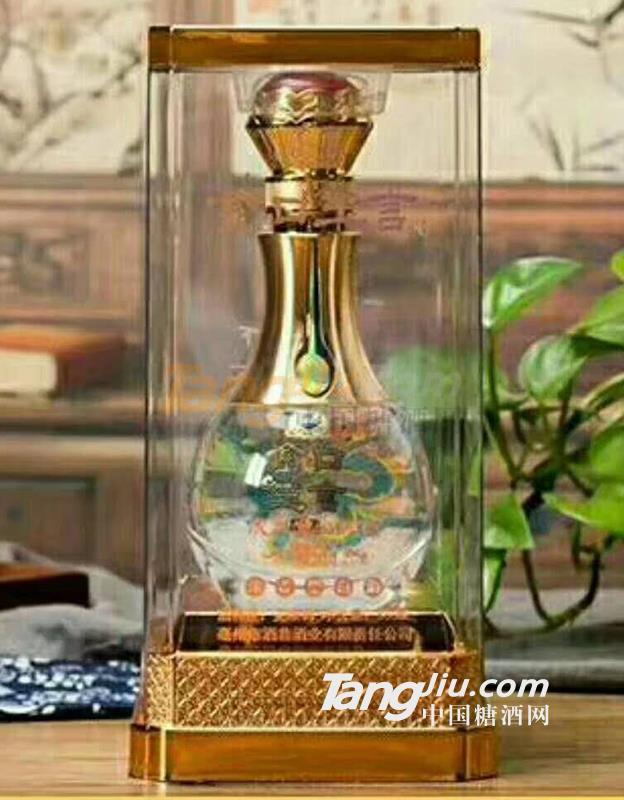 亳州市酒巷酒業有限責任公司 (1).jpg 亳州市酒巷酒業有限責任公司 (1).jpg