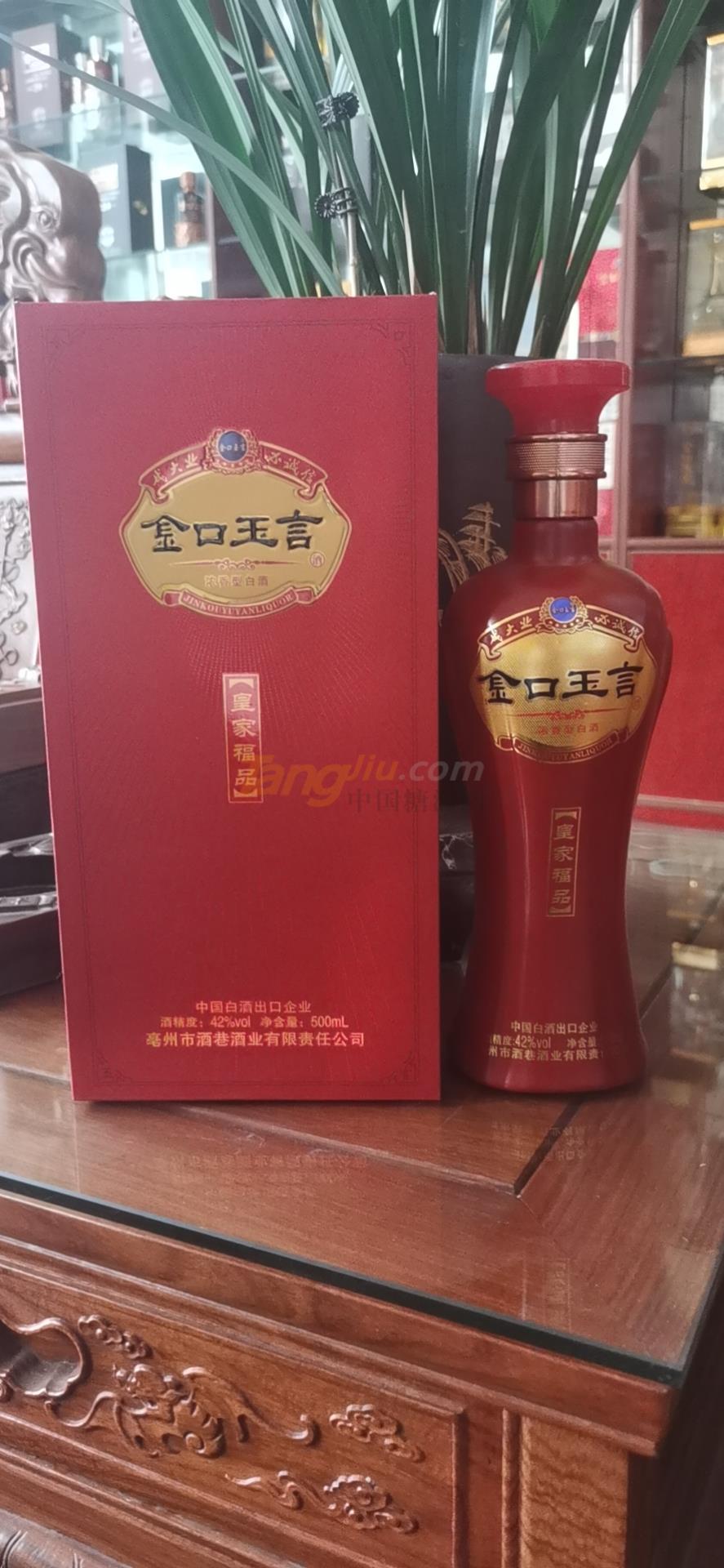 ad6b8b638e4aca6b05882ba39064038.jpg ad6b8b638e4aca6b05882ba39064038.jpg