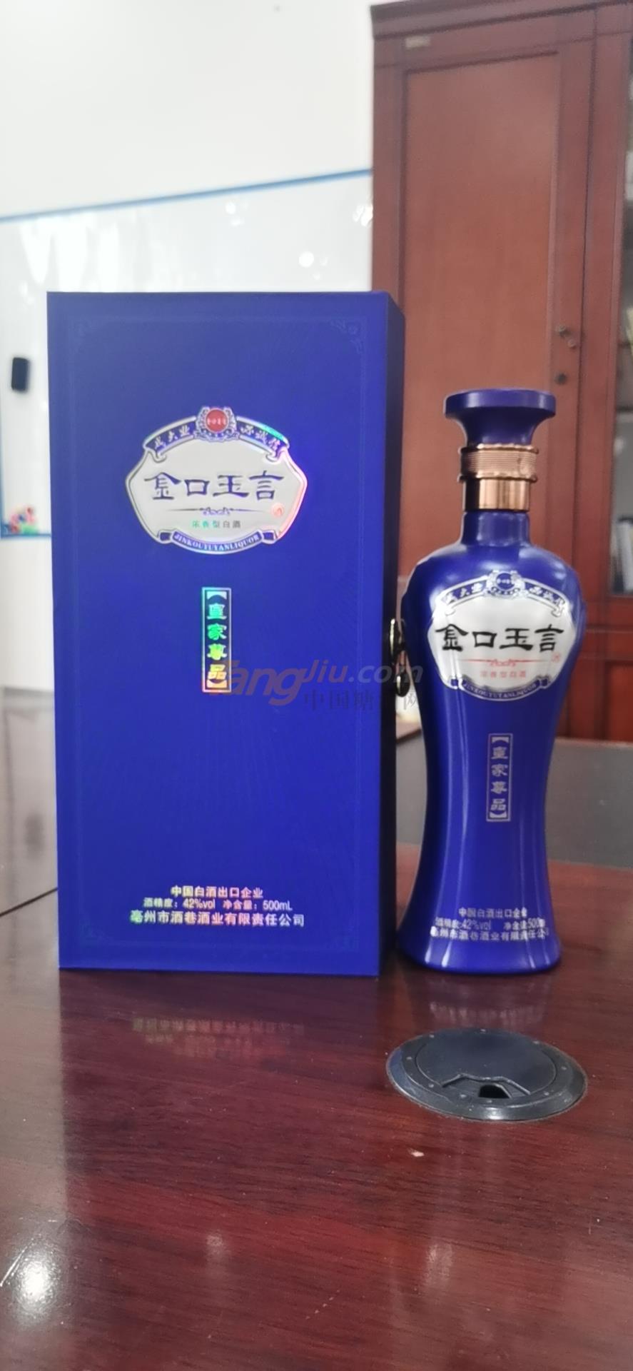 ba5ca1c7691a878042bceb5f2c70.jpg ba5ca1c7691a878042bceb5f2c70.jpg