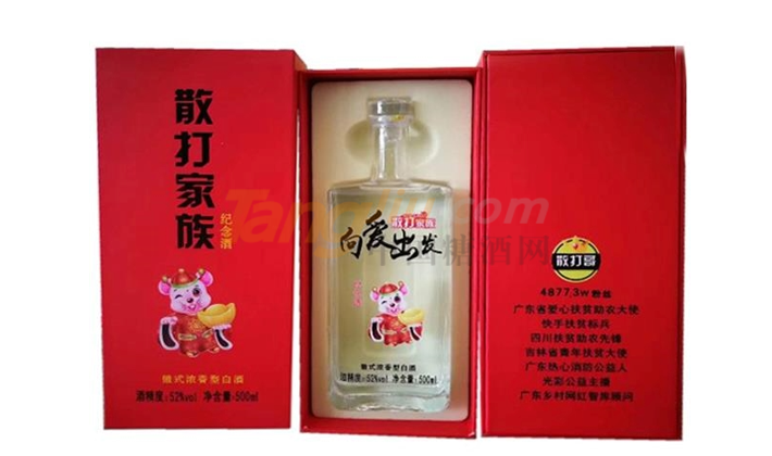 1640935735(1).jpg 1640935735(1).jpg