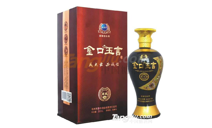 1640935884(1).jpg 1640935884(1).jpg