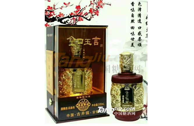 1640935965(1).jpg 1640935965(1).jpg