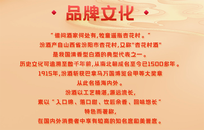 產品介紹1.png 產品介紹1.png