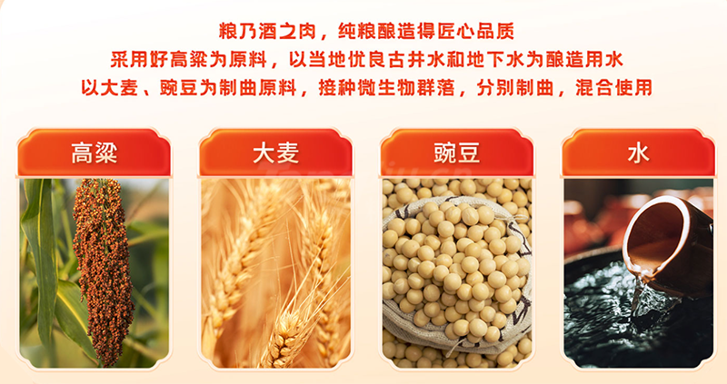 產品介紹.png 產品介紹.png