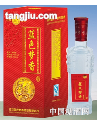 藍色夢香酒白卡中國紅