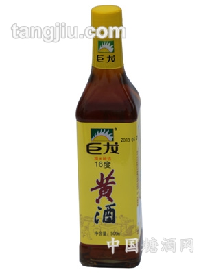 巨龍黃酒500ml