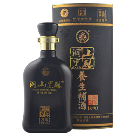 江西特產(chǎn)洞山黑釀洞藏9年(萬壽)