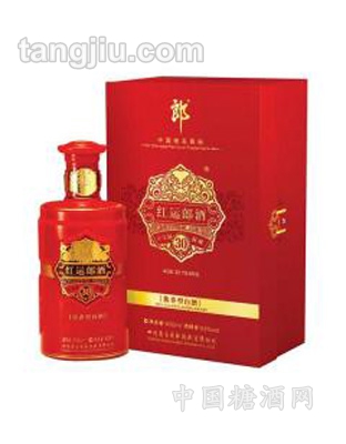 53°三十年紅運郎