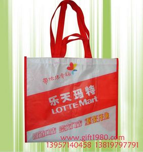 供應無紡布袋子|無紡布包裝袋|無紡布廣告袋