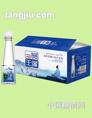 ���ԴһƷ�����K��ˮ