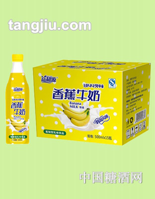 ���Դ�㽶ţ����ζ���