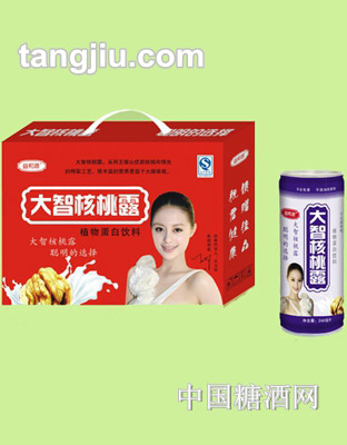 ���Դ���Ǻ���¶�Y��