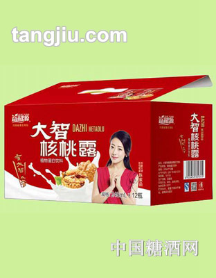 ���Դ���Ǻ���ֲ�ﵰ��������b