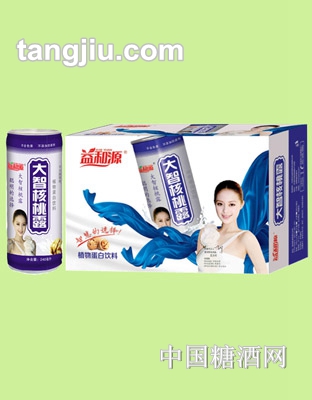 ���Դ���Ǻ���¶