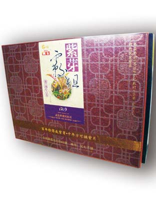 �_����ѿ�ն�����400��