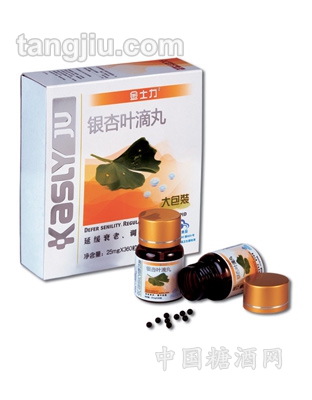 ��ʿ���y���~���裨�У�360g