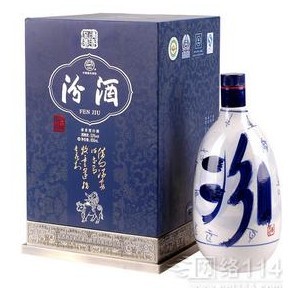 山西汾酒