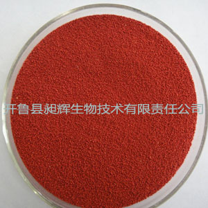 葉黃素，食品級葉黃素，萬壽菊提取物5%-25%