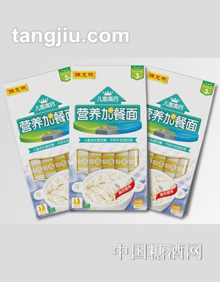 兒童高鈣營養加餐面350g