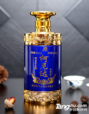 柯尼達(dá)20年天尊52度（藍(lán)瓶）500ml