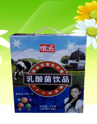 ��һ�c ������Ʒ