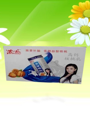 ��һ�c ���ң����b��