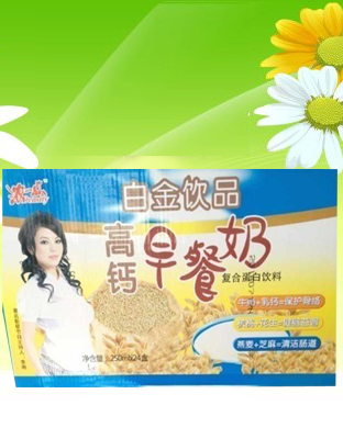 ��һ�c �׽���}