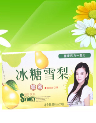 ��һ�c ����ѩ��