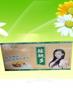 ��һ�c ���Ҷࣨ���b��