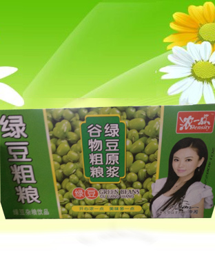 ��һ�c �G���ּZ