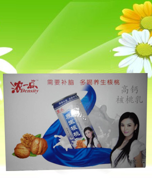 ��һ�c�B������