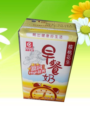 ���һ��������