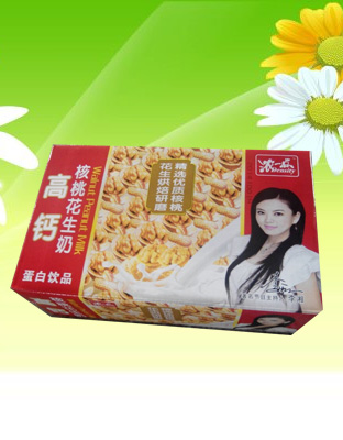 ���һ�����