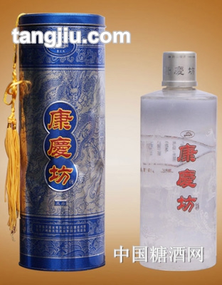 三品康慶坊酒