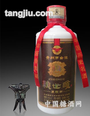 賴世賢酒250ml裝