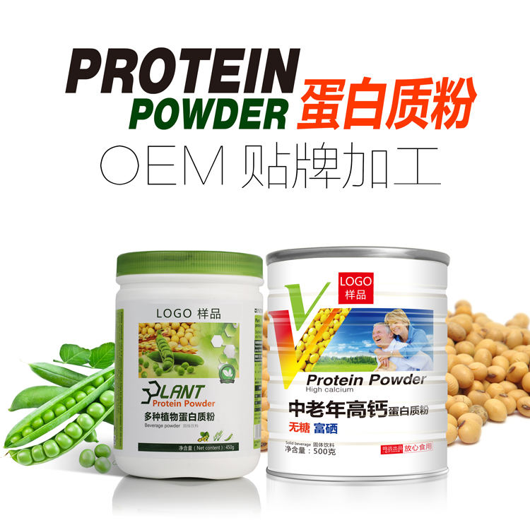 �����|��oem�N�� �����������|�۴��ӹ� ���S��