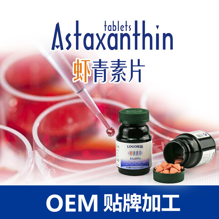 �r����Ƭ���l �r����oem�N�� �r����Ƭ���ӹ�