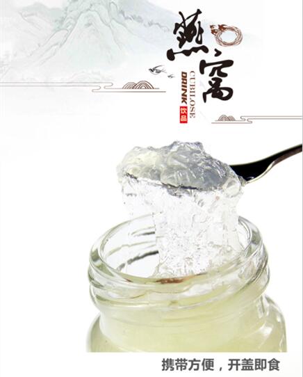 �p����s��C���ӹ� ��ʳ��C���ӹ�