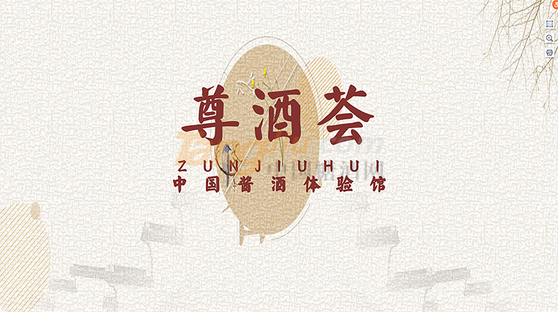 微信截圖_20220517115509.png 微信截圖_20220517115509.png