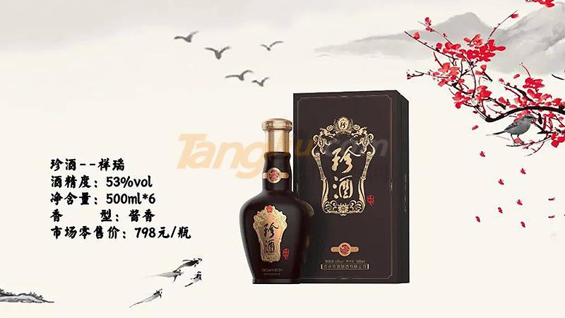 djEvVmpUSVFkRHFNZUFFMWp2eDREanVjS3hxWXNCRGtoRzBxQmdkSURJdFhRRldyWWFoSlZzSzE1dEpJS3pMcTVXRUxjUElhcjlkdHR3NGQ0ZnhOVEdObmVwa29WMGxGckp5WTBSSV81VFZJbmM9.jpg djEvVmpUSVFkRHFNZUFFMWp2eDREanVjS3hxWXNCRGtoRzBxQmdkSURJdFhRRldyWWFoSlZzSzE1dEpJS3pMcTVXRUxjUElhcjlkdHR3NGQ0ZnhOVEdObmVwa29WMGxGckp5WTBSSV81VFZJbmM9.jpg