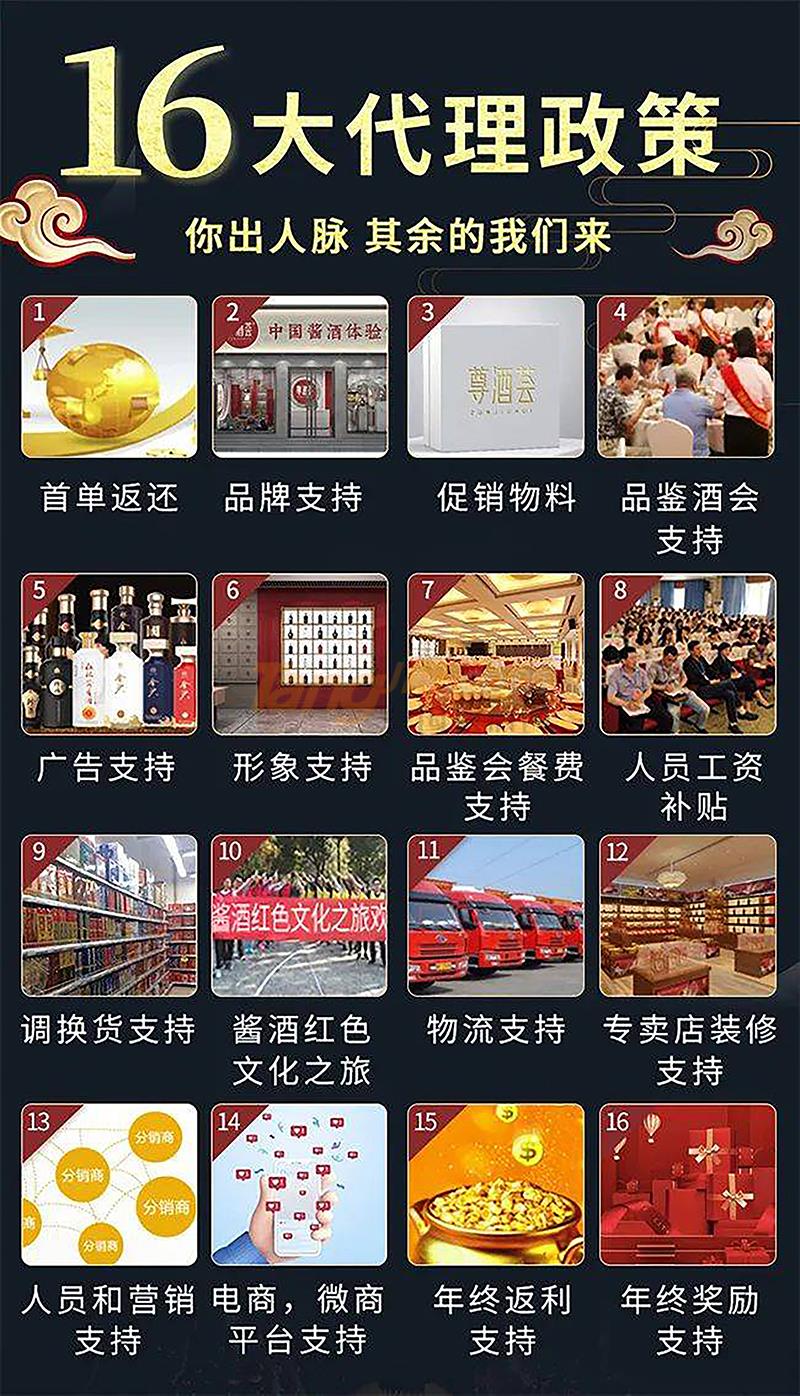 djEvb2ltaHdlak1jM2w3ZFI2Q0F3RFVocXhxWXNCRGtoRzBxQmdkSURJdFhRR0lJMjB1SXhfMThORWdrTzV0aE53QUxsdHk1MWtxcXE3TFVWbW01WVJ6aFJXR1JNTDBkRjl3SUEtMTdlWXFjajg9.jpg djEvb2ltaHdlak1jM2w3ZFI2Q0F3RFVocXhxWXNCRGtoRzBxQmdkSURJdFhRR0lJMjB1SXhfMThORWdrTzV0aE53QUxsdHk1MWtxcXE3TFVWbW01WVJ6aFJXR1JNTDBkRjl3SUEtMTdlWXFjajg9.jpg