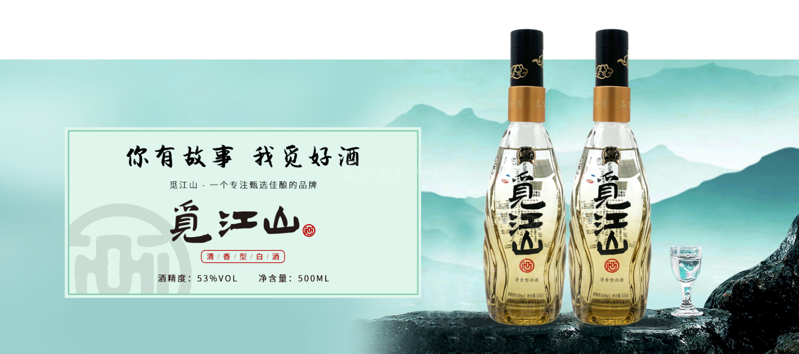 微信截圖_20240126142421.png 微信截圖_20240126142421.png