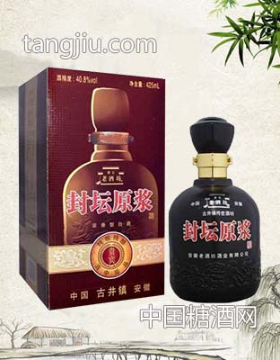 封壇原漿酒（黑）
