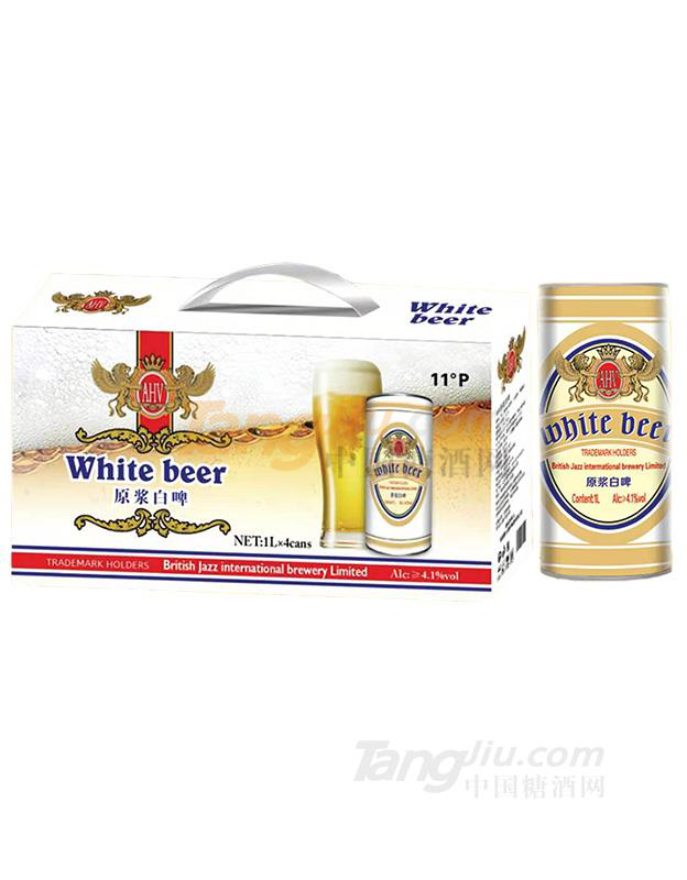 凱撒精釀原漿啤酒 (2).png 凱撒精釀原漿啤酒 (2).png