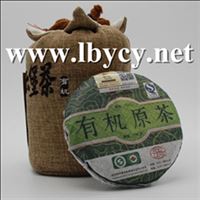 黑茶令人吃驚的效果 健康的廣西蒼松六堡茶