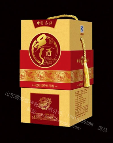 木盒,木盒包裝,木盒廠家山東信宇包裝