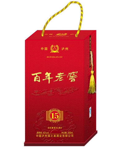 山東信宇包裝供應(yīng)好看的精裱盒,好看的禮品盒